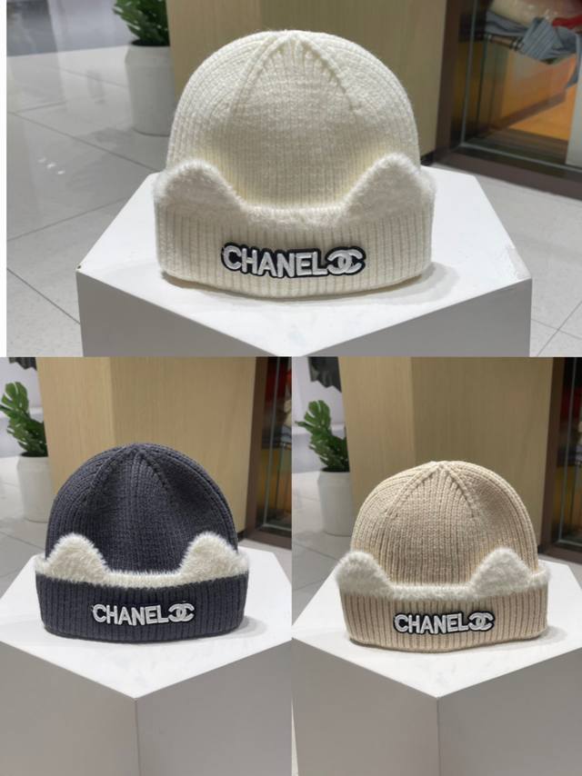 Chanel香奈儿 猫耳朵毛线帽子女秋冬保暖护耳针织帽日系可爱套头帽 新款冷